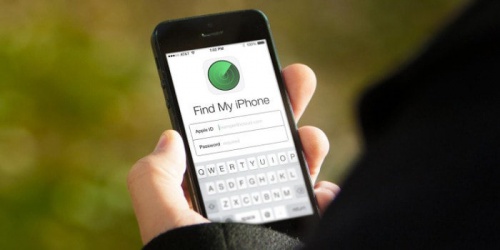 Application localiser un iphone