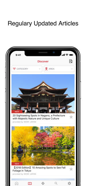 Application iphone japonais