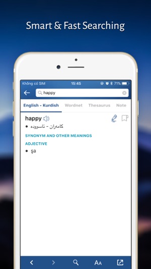 Inchallah application iphone