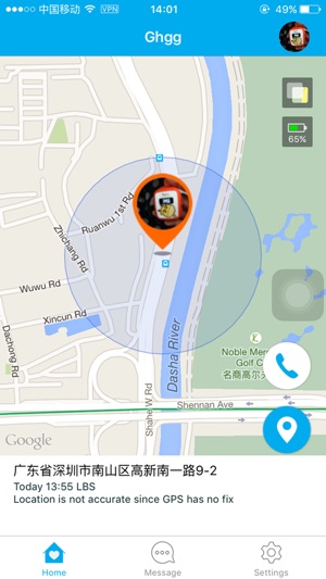 Application gps mer iphone
