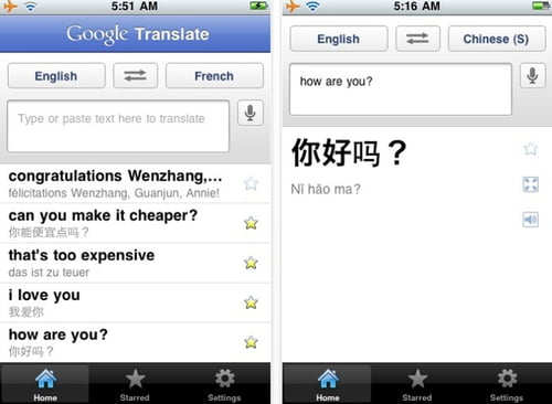 Application iphone traduction sans wifi