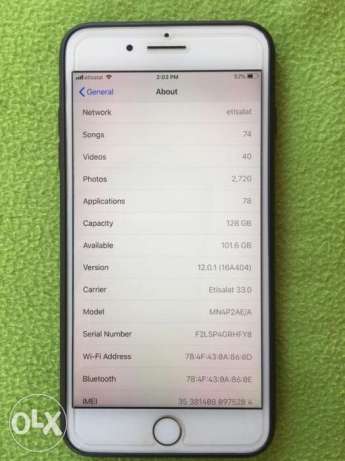 Application abdo iphone