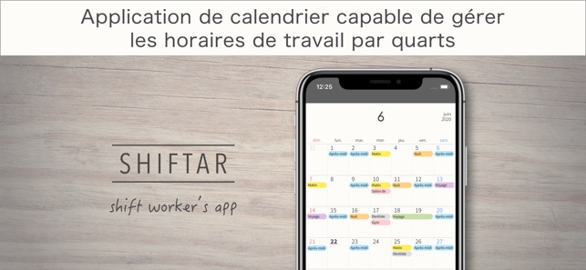 Application iphone planning travail
