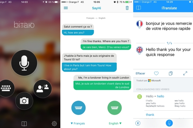 Application iphone scanner carte fidélité