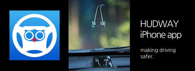 Application hud iphone