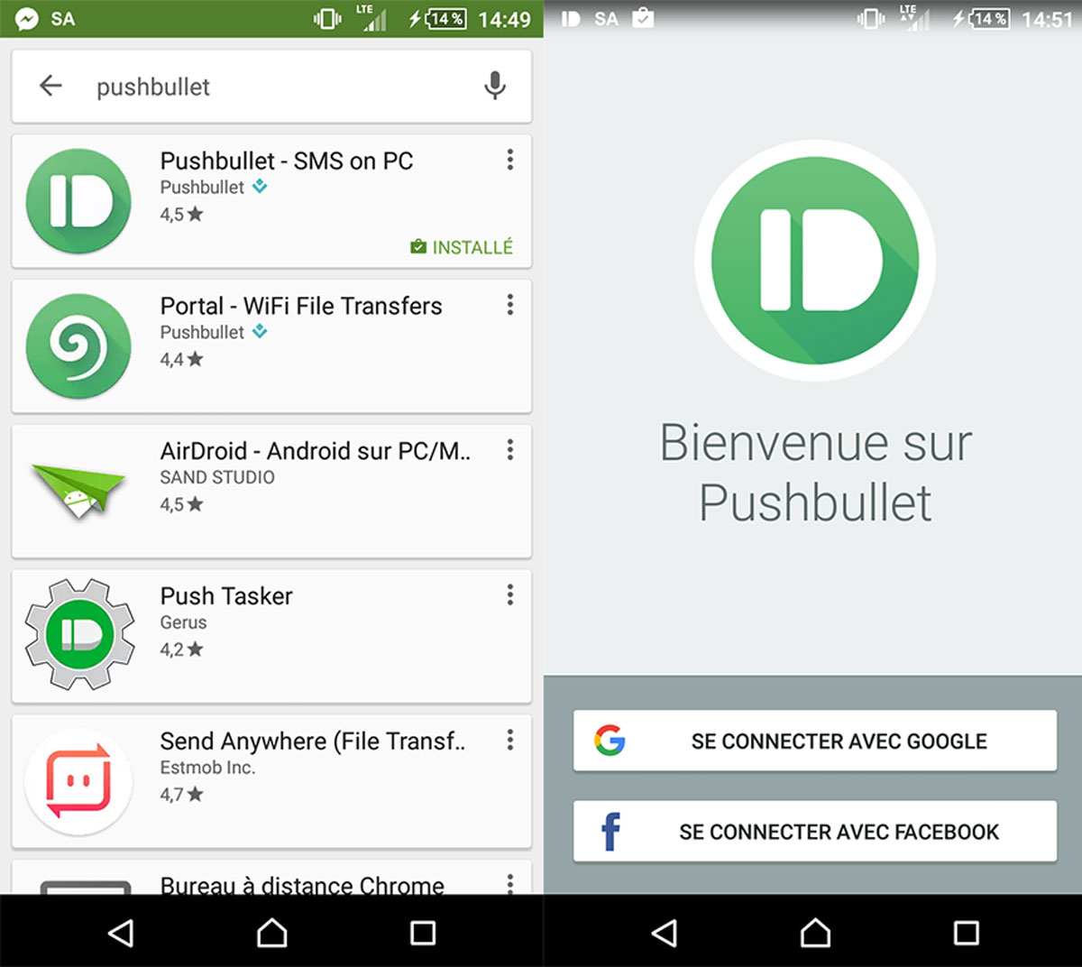 Application iphone sms sur pc