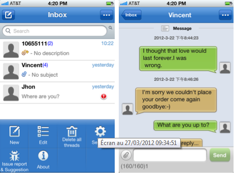 Iphone sms application