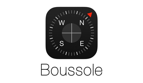 Application boussole gratuite pour iphone