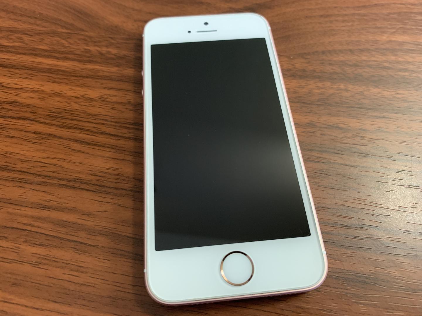 Cgos application iphone