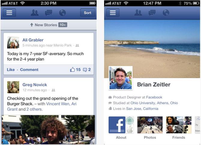 Application facebook iphone