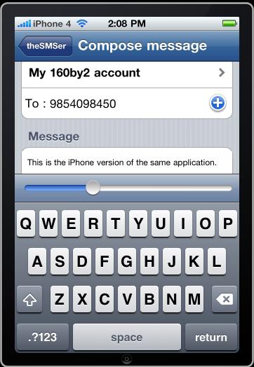 Application sms iphone 4