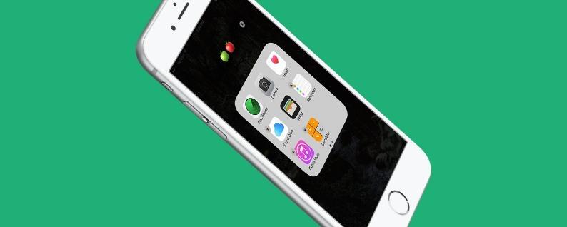Application cacher fichier iphone