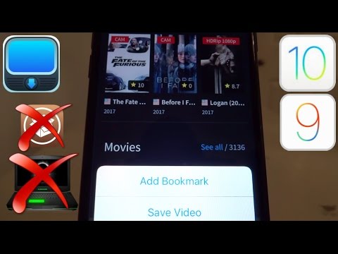 Application video pro iphone