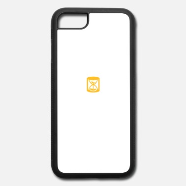 Iphone 7 suppression application