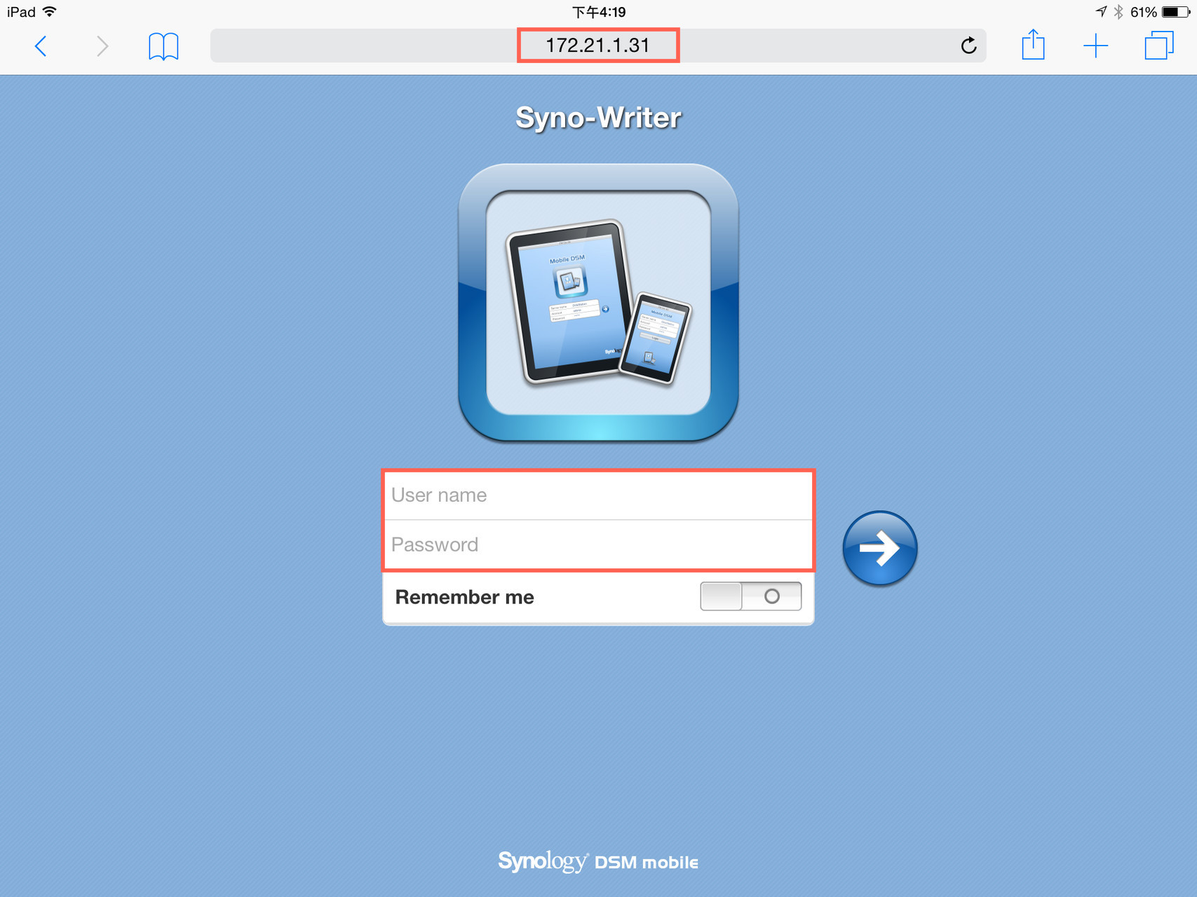 Application synology iphone