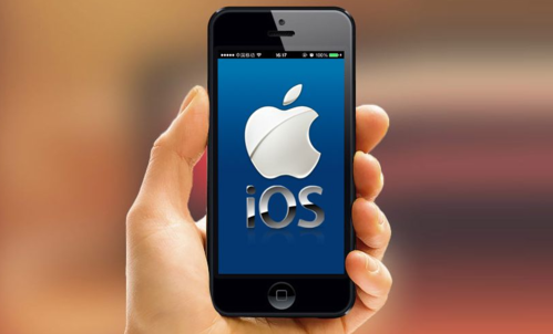 Application iphone course