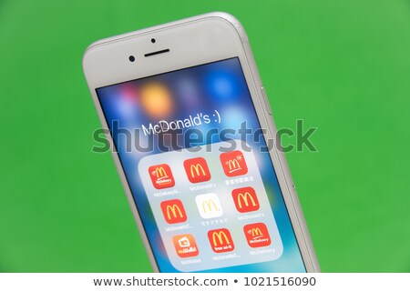 Application mcdonald iphone
