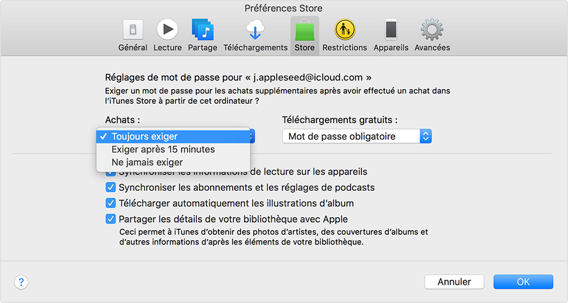 Application iphone visage horreur