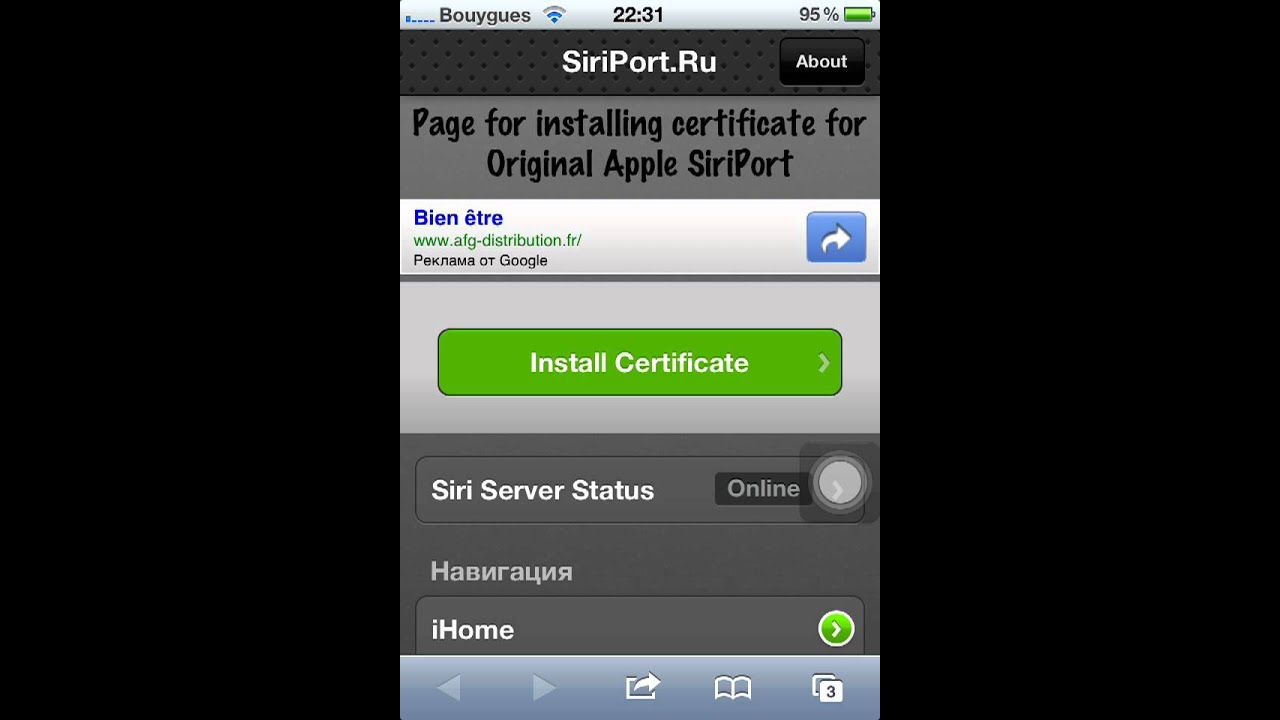 Comment installer application sur iphone 4