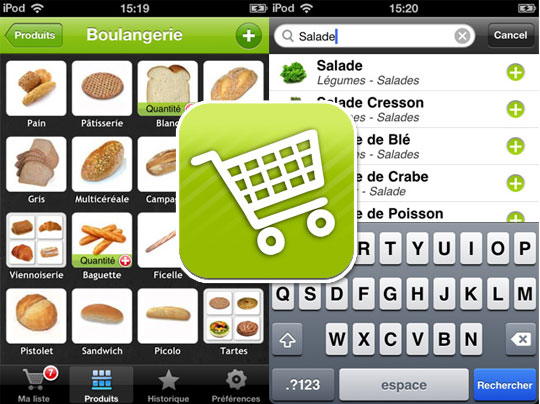 Application courses iphone