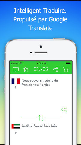 Application traduction francais arabe iphone