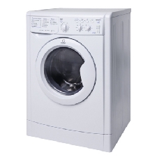 Lave linge 1200 ou 1400 tours