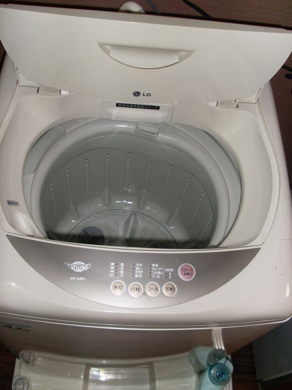 Lave linge eau froide