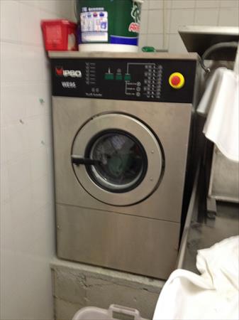 Lave linge professionnel occasion
