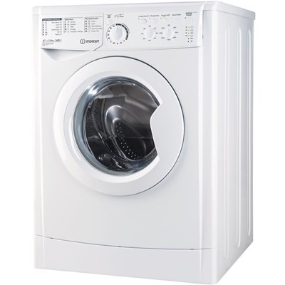 Lave linge viva wfv14b21ff