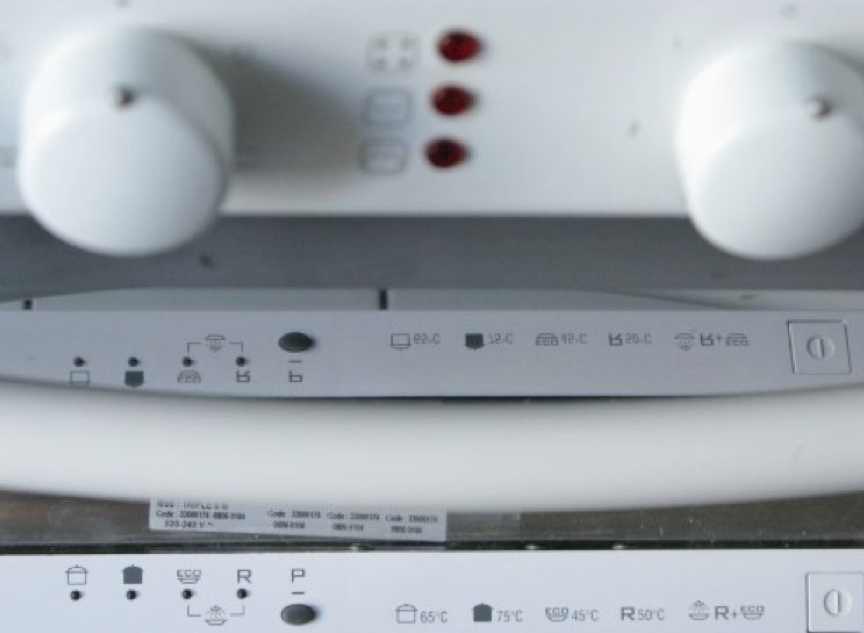 Lave linge fabriqué en france