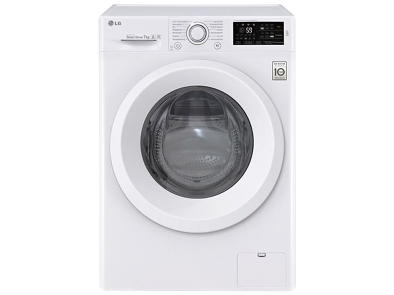Lave linge 7 kg conforama