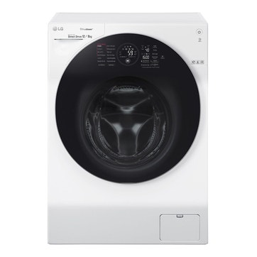 Lave linge sechant petite dimension