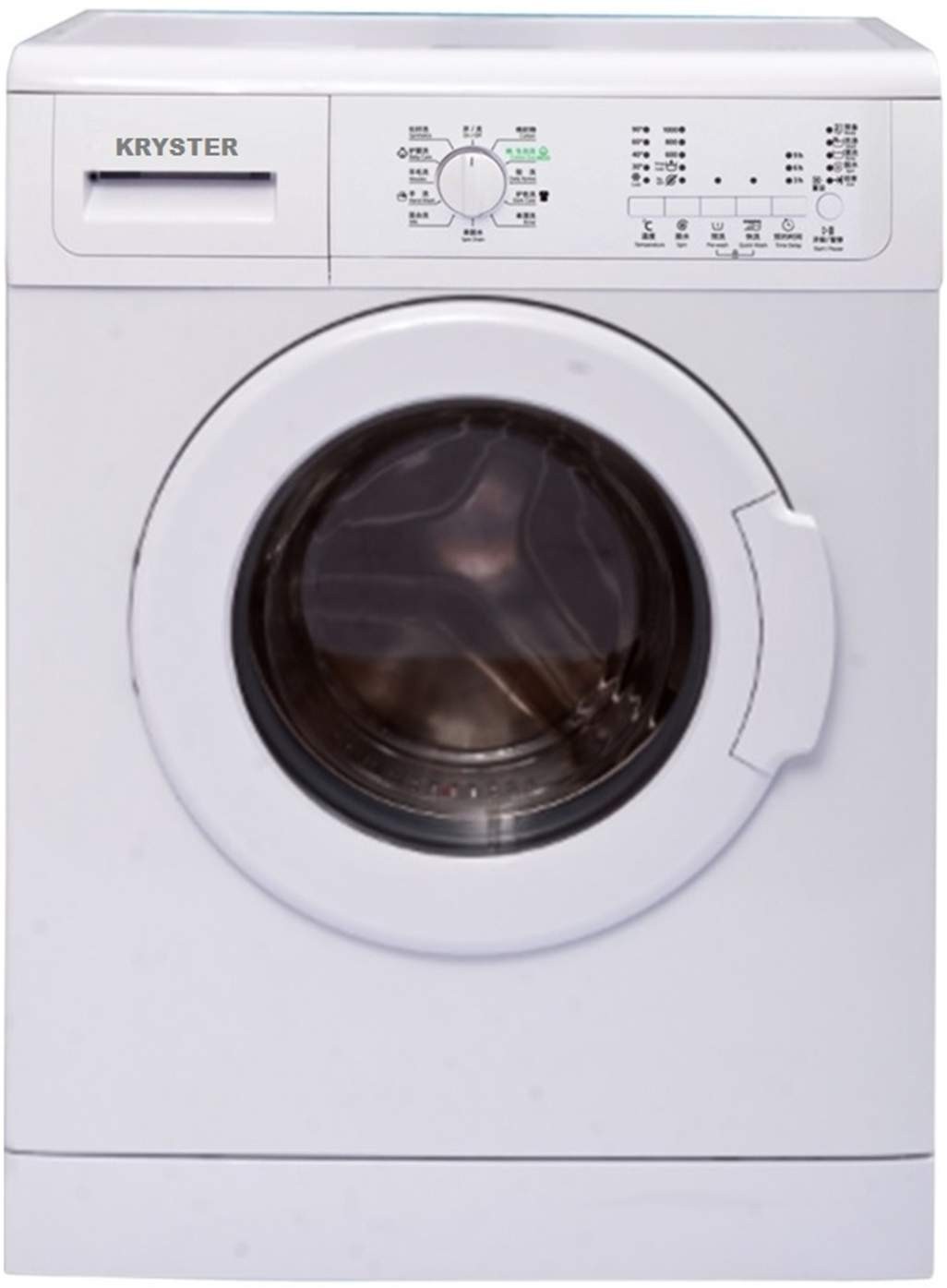 Lave linge hublot 7 kg