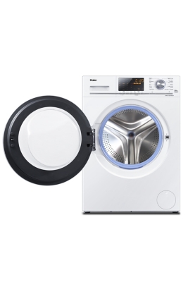 Lave linge frontal 12 kg