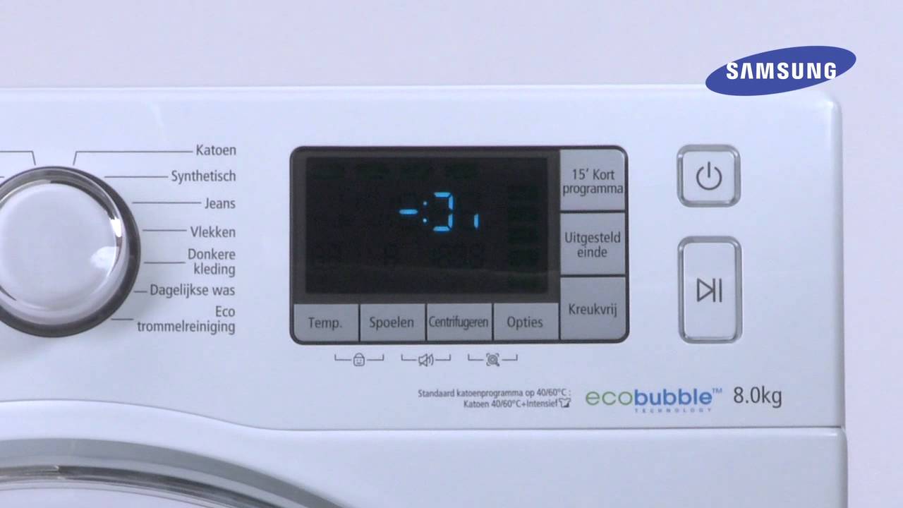 Samsung wf80f5e3u4w lave-linge