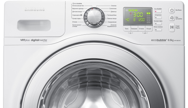 Comparatif lave linge 10 kg